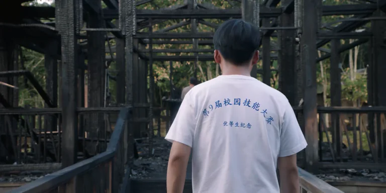 《边水往事》元素还挺丰富